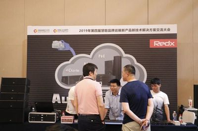 一起哈啤!慧聪品牌巡展哈尔滨全纪录!