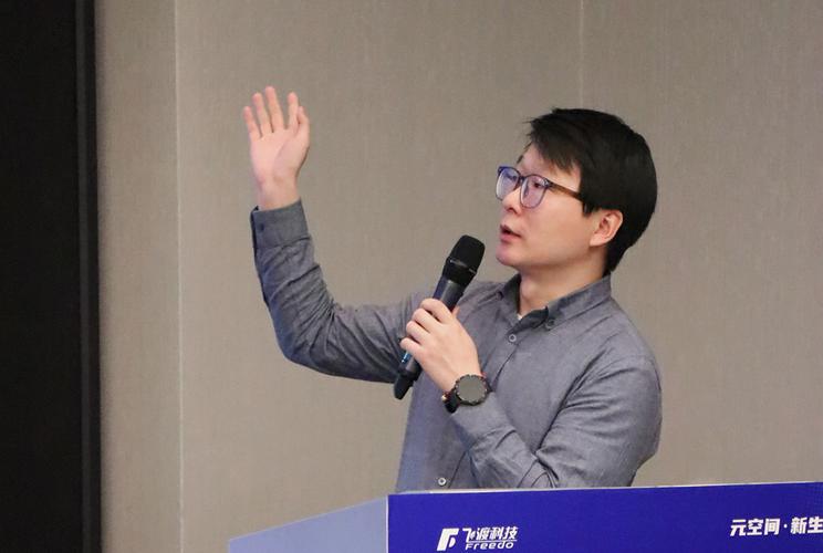 &mdash;飞渡科技2025数字孪生行业研讨会