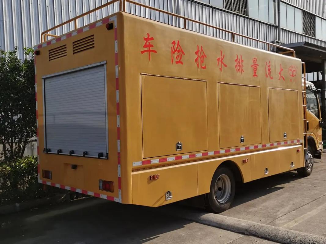 哈尔滨东风凯普特双排应急救援抢修车制造厂,点击头像联系我吧